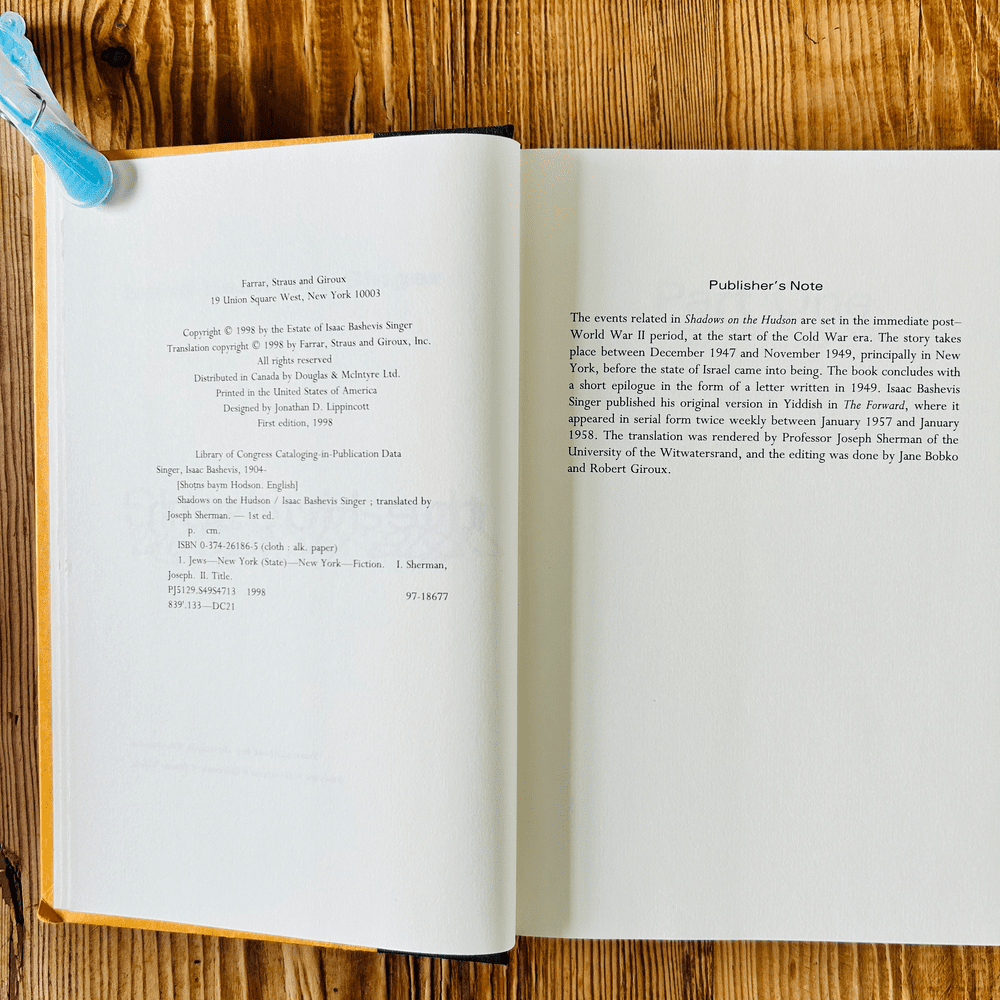 Shadows on the Hudson by Isaac Bashevis Singer c1998 First Edition - Image 3