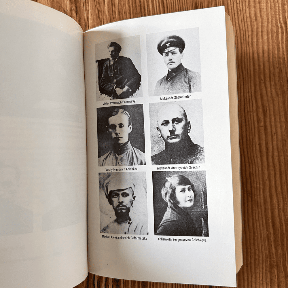 The Gulag Archipelago, 1918-1956" by Aleksandr Solzhenitsyn Russian Prisons - Image 4
