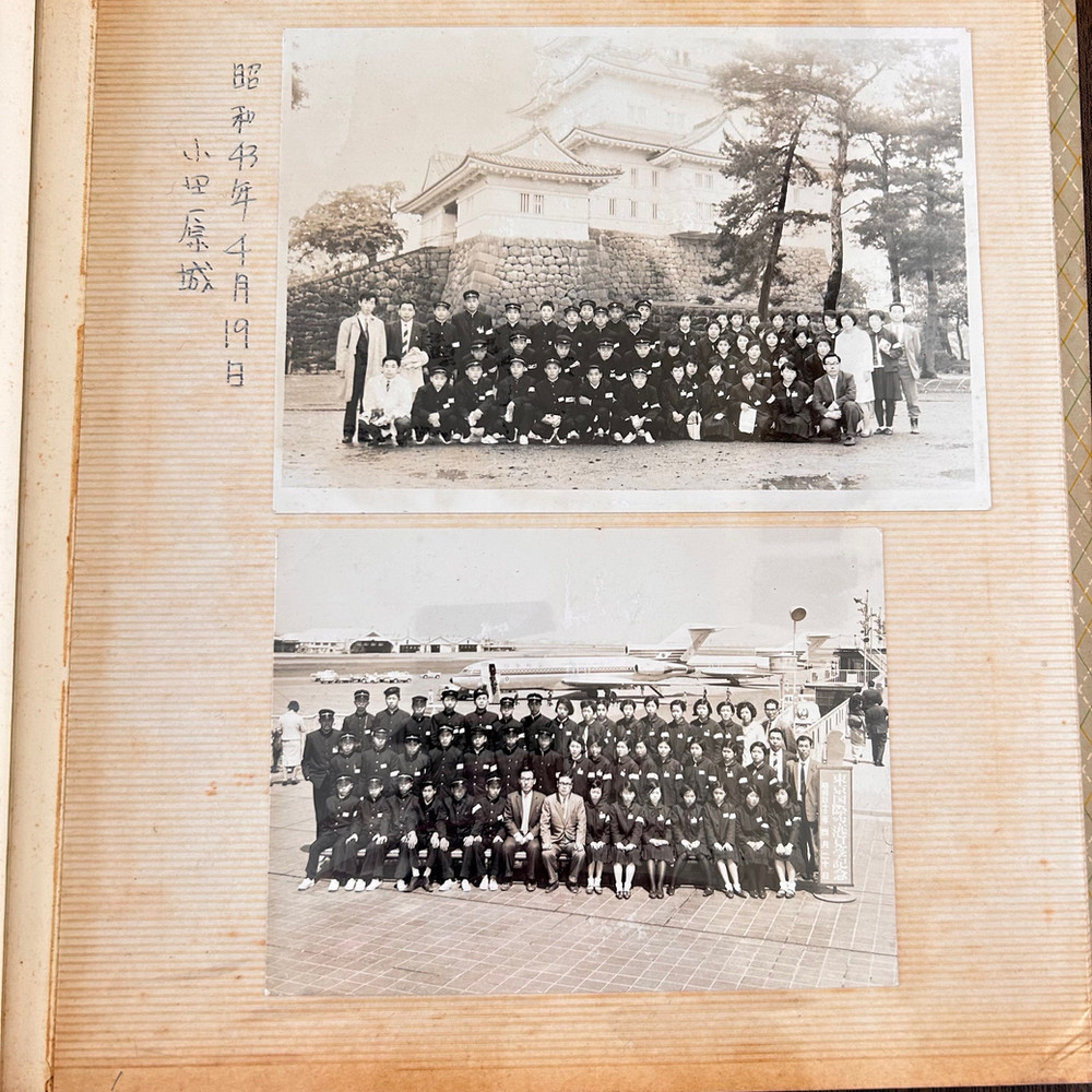 Large Japanese Photo Album c1960s with 57 Black and White + 1 Colour - Image 3